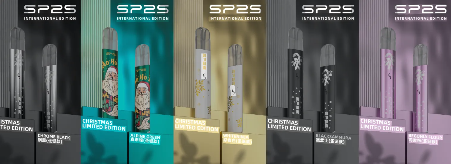 SP2S聖誕主機｜節慶限定款・高顏值設計・鈦合金機身・台灣現貨(图2)